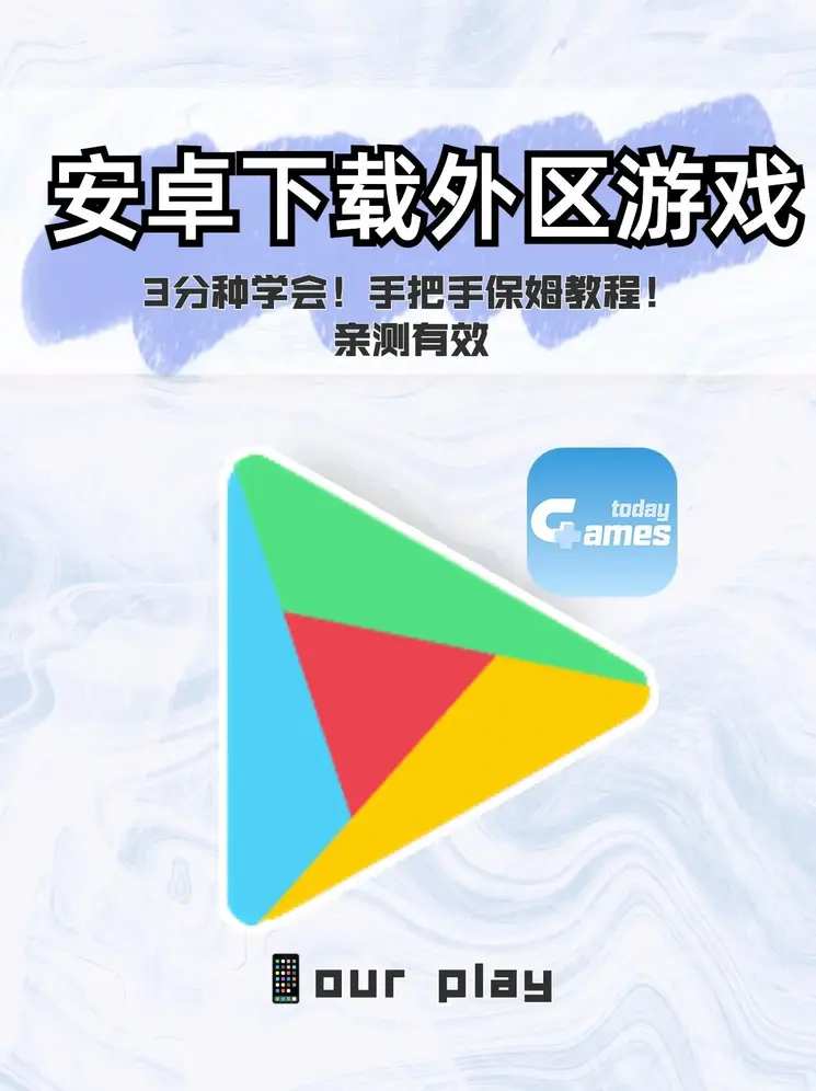 BB娱乐平台截图0