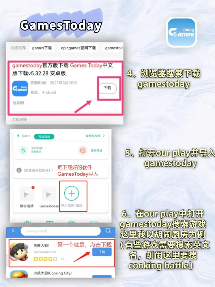 BB娱乐平台截图2