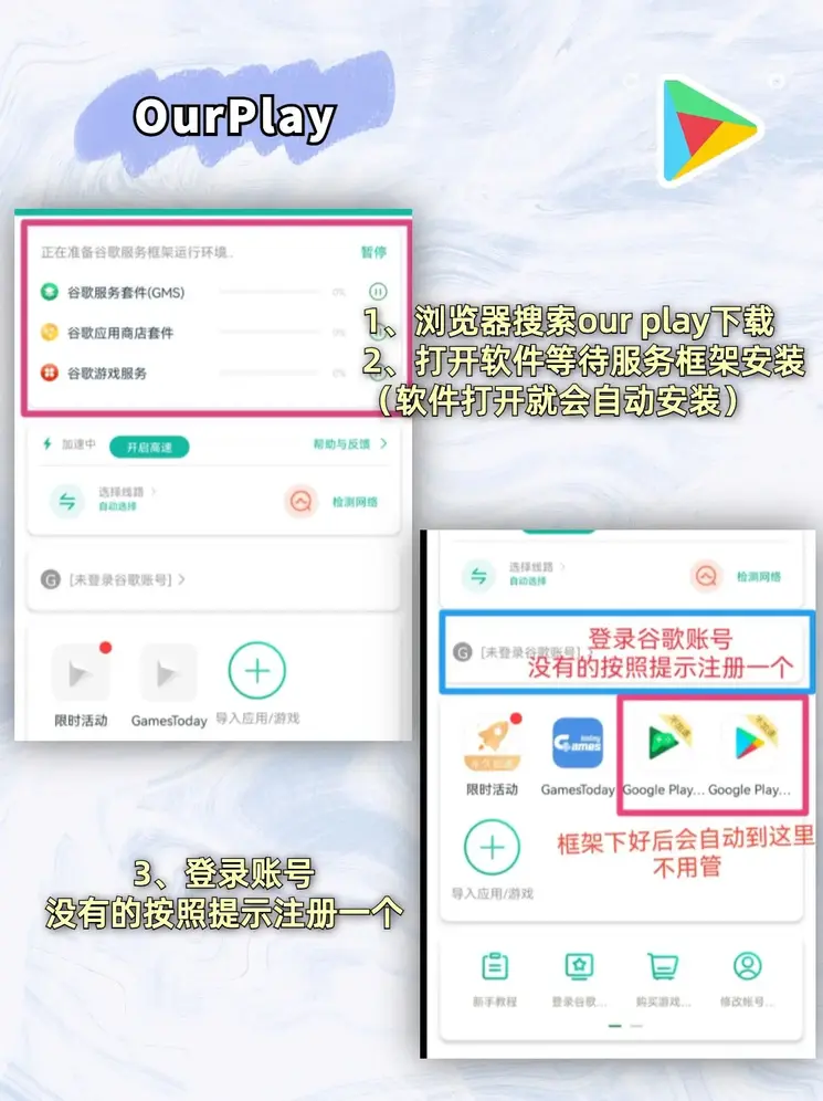 BB娱乐平台截图1